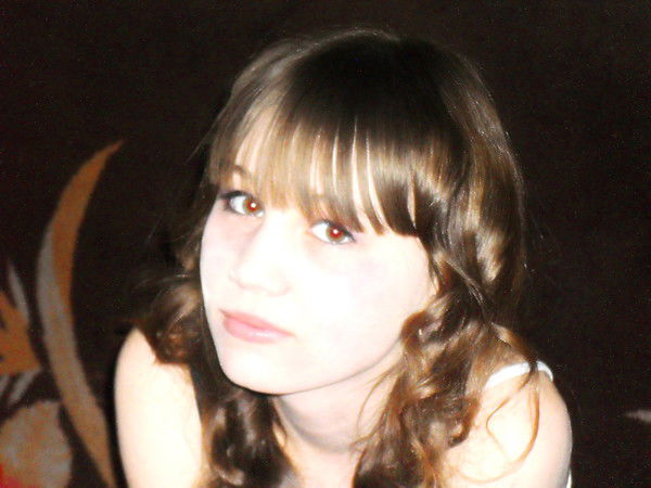 Ольга Евгеньевна