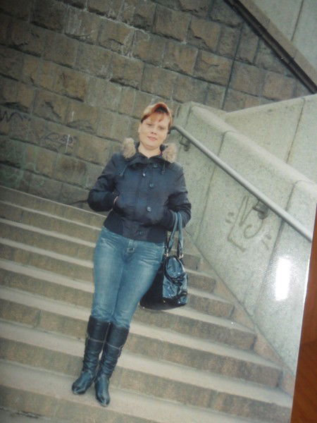 Ольга Устинович