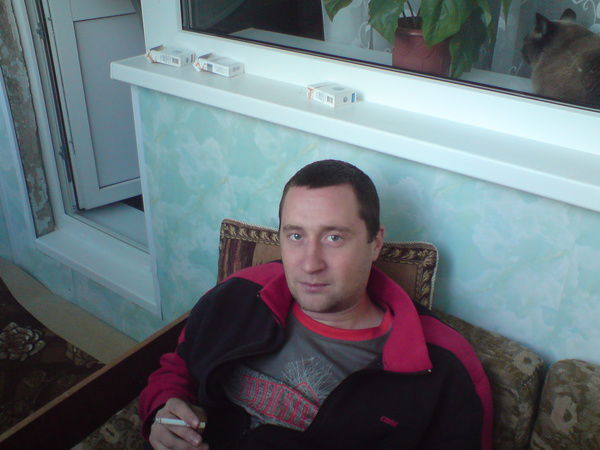 Денис Еремин