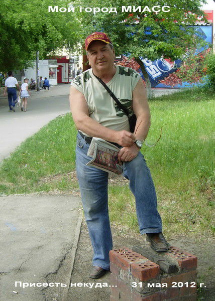 Борис Короткевич