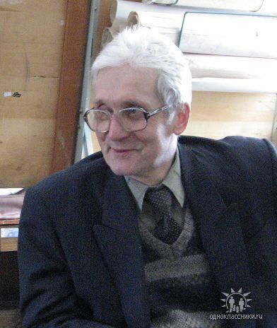 Виктор Демидов