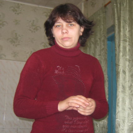 Олена Герман