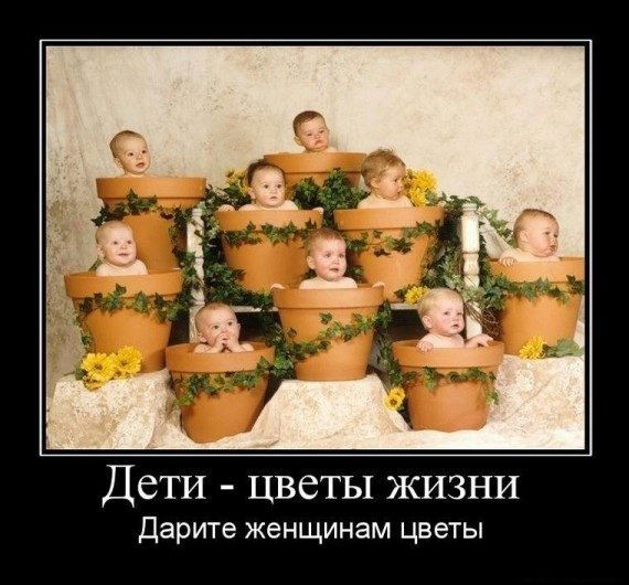 Самапо Себе