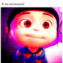 Жанна А.