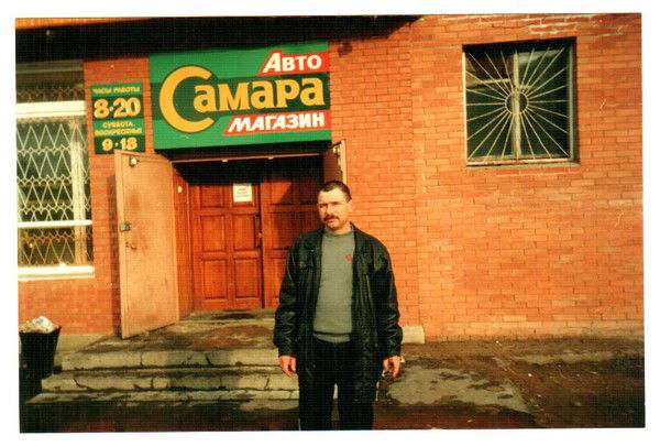 Михаил Мельников