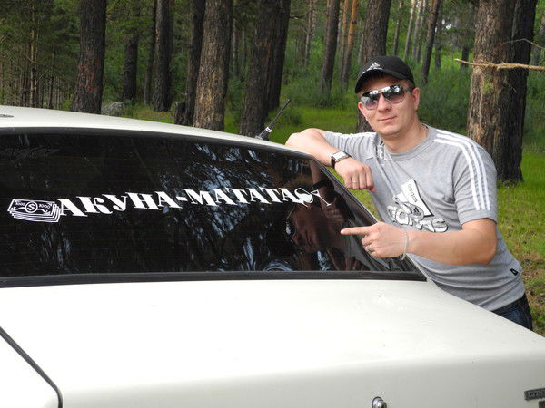 Виктор Рафиков