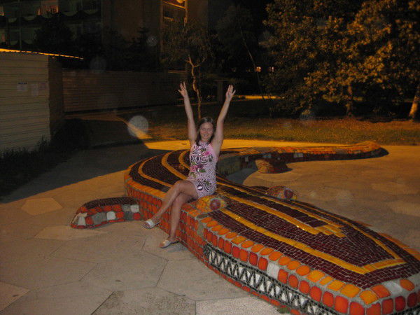 Эльвира Абрамова