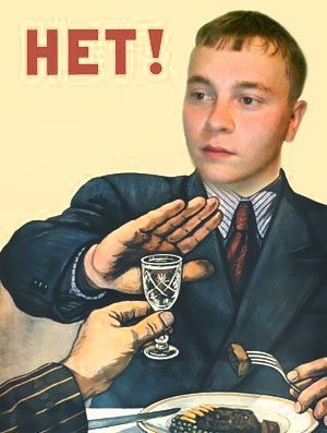 Нияз Абдрахманов