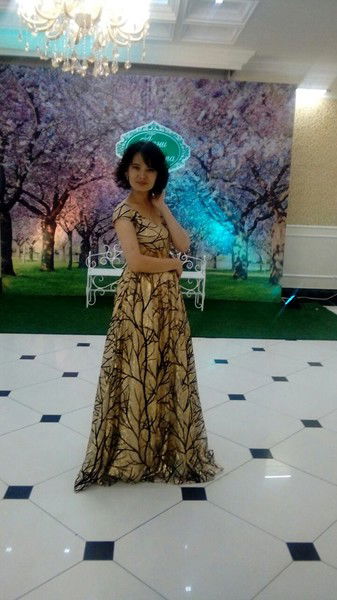 Индира Индира