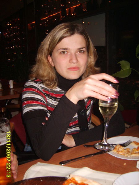 Ольга Русская