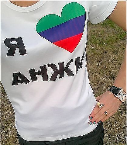 Рашия Байтуева