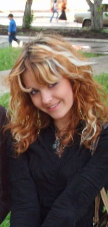 Катерина Щёкотова