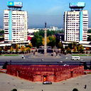 Алматыоузпп Ргу