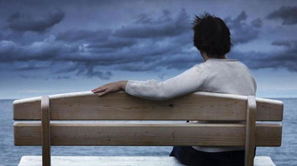 Без Разницы