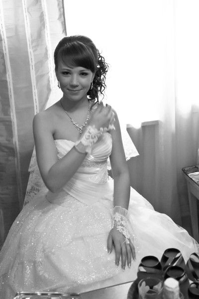 Ксения Резнер