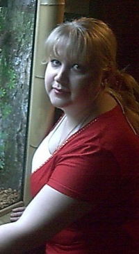 Леночка Польшина