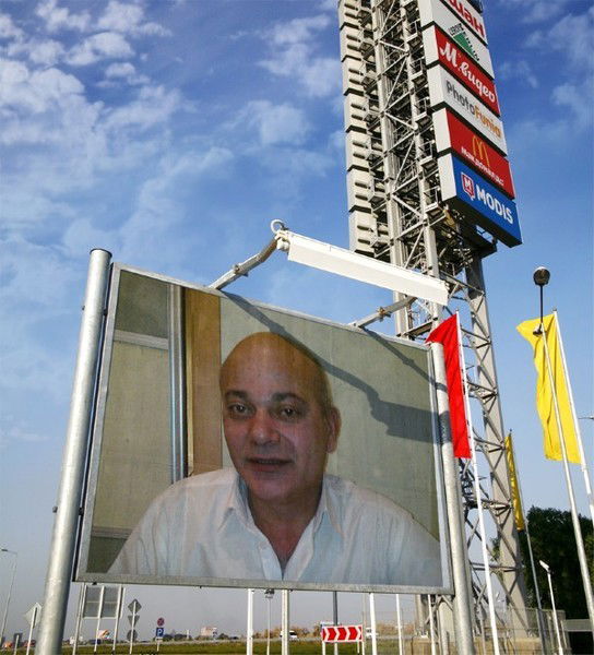 Ельман Алиев