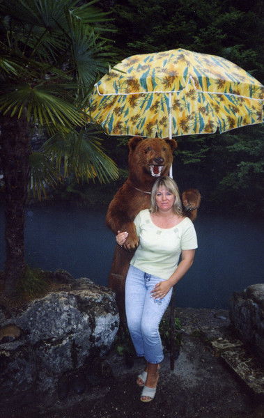 Катерина Мальцева