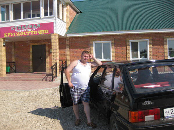 Сергей Веснин