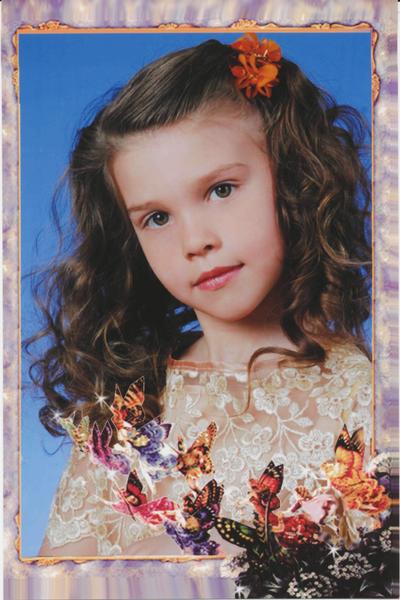 Неизвестно Неизвестно