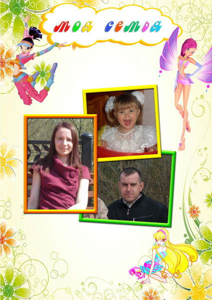 Надежда Елыкова