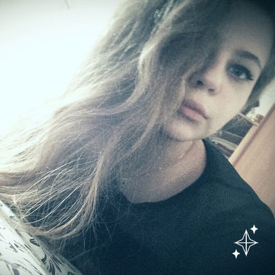 Юлия Высоцкая