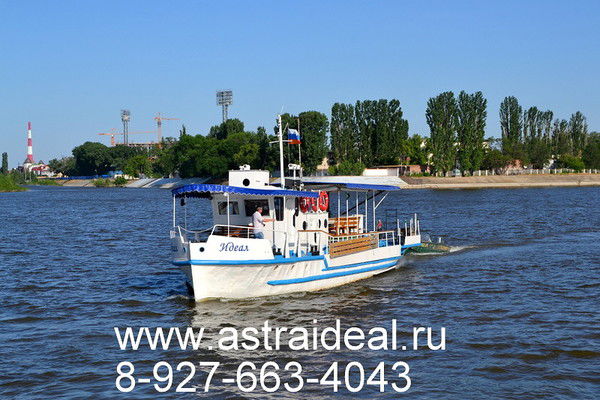 Юля Долгунова