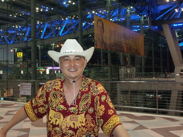 Ержан Дарбаев