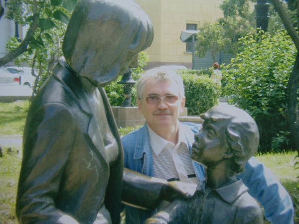 Александр Новиков