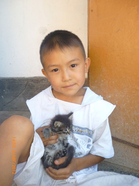 Ерасыл Азербай