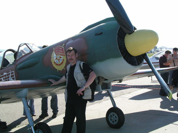 Александр Дмитриев