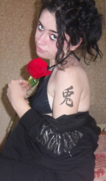 Александра Грибовская