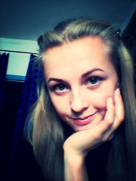 Бевер Алёна Андреевна!!!