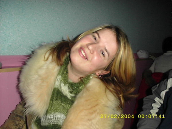 Регина Шарипова