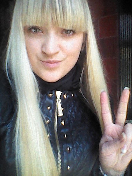 Наташа Ребзуева