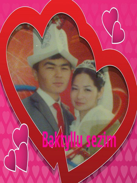 Ыкывал Аданова