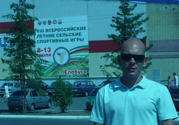 Андрей Никифоров