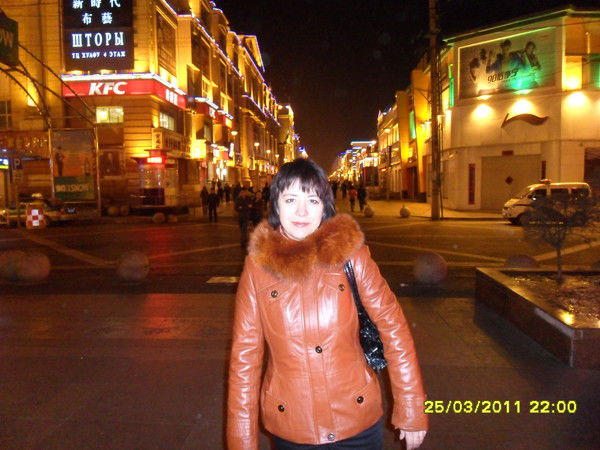 Светлана Чугай