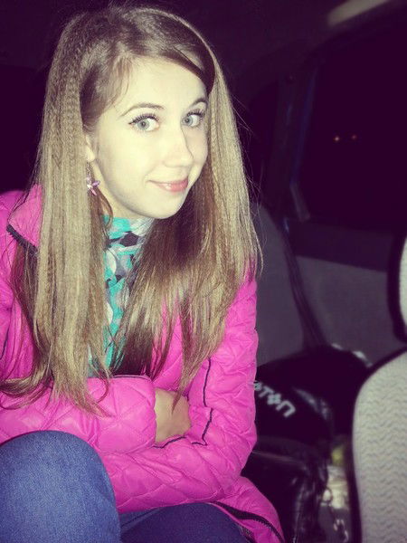 Юлия Зверева