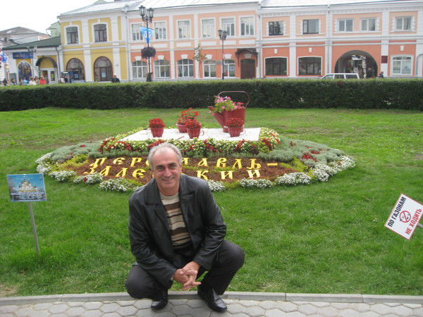 Юрий Бардак