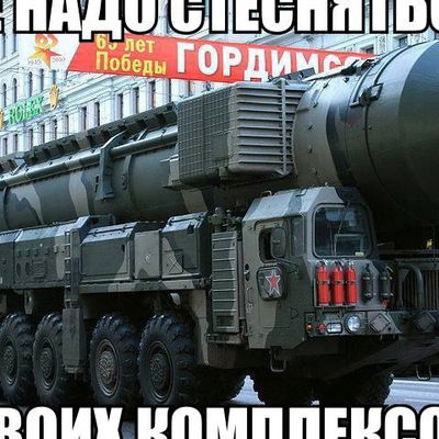 Юра Звездов