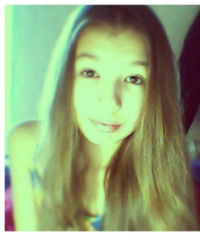 Лера Басалаева