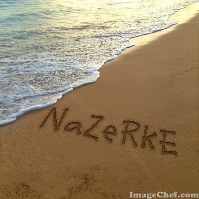 Назерке Саркыткызы