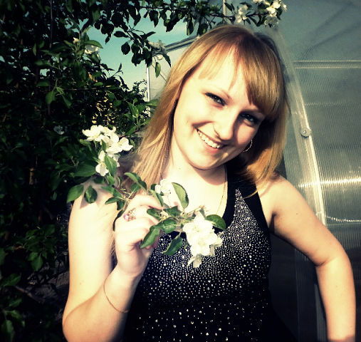 Ольга Ольга