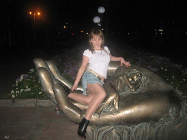 Юличка Худяшова