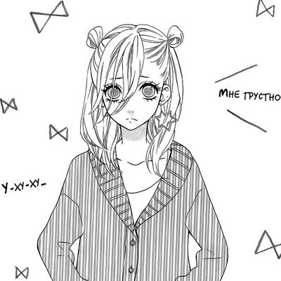 Света Кузовникова