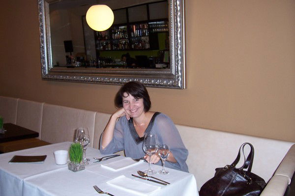 Алина Падилова Германн