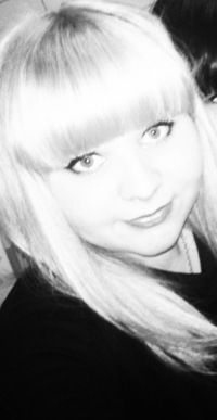 Тамара Берникова