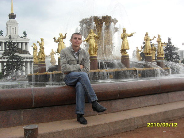 Сергей Тарновский