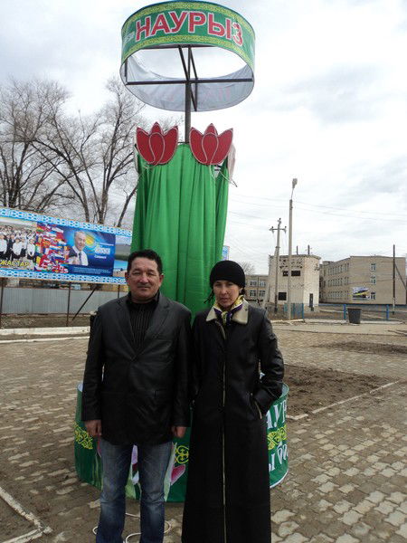 Амантай Доспаев